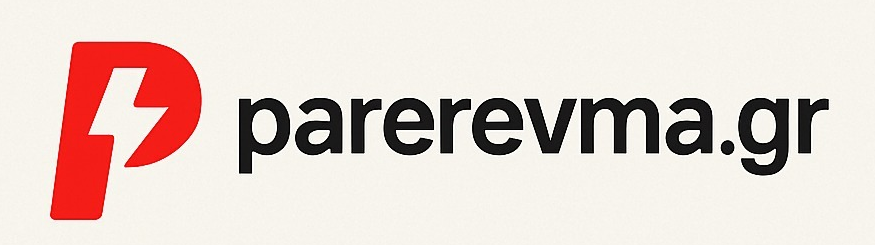 parerevma.gr logo